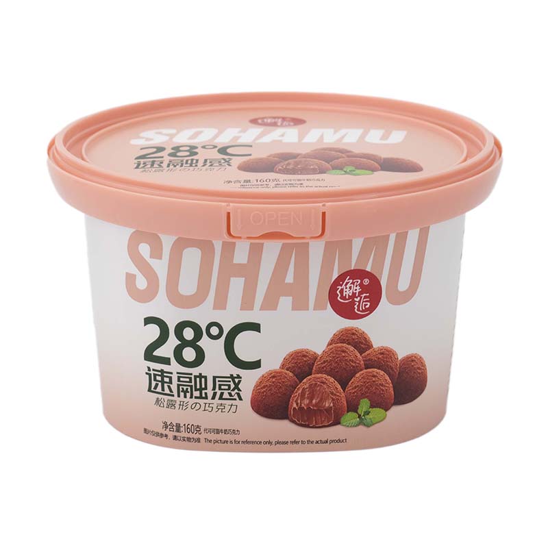 Pourquoi votre entreprise devrait-elle choisir les seaux alimentaires carrés en plastique PP IML pour un emballage alimentaire durable et attrayant