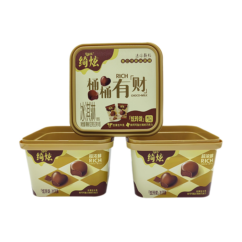 Pourquoi choisir un seau à beurre en plastique PP pour vos besoins d'emballage