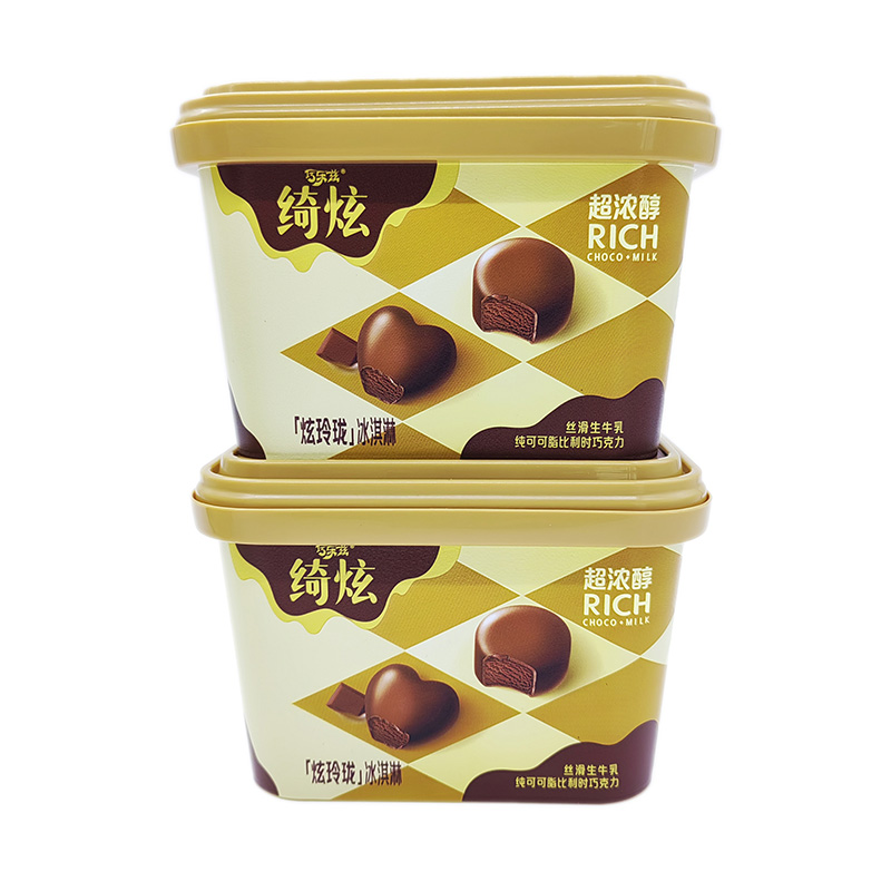PP Plasitc Butter Bucket