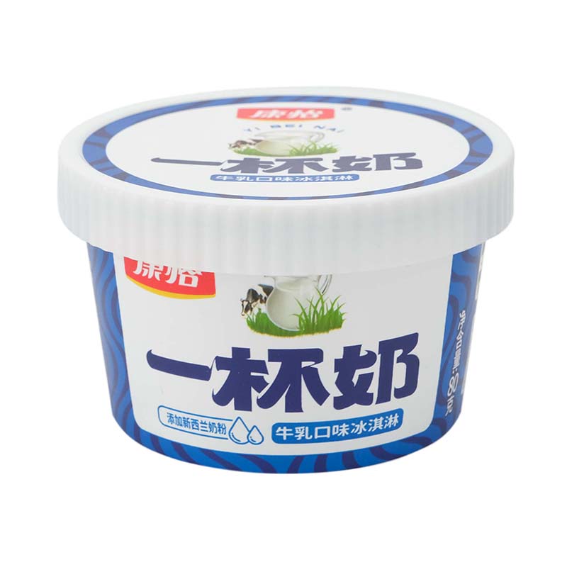 PP Plasitc Bowl pour la crème glacée