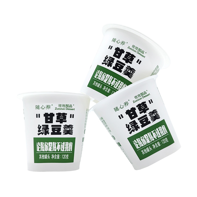 Tasse en plastique PP pour le yaourt