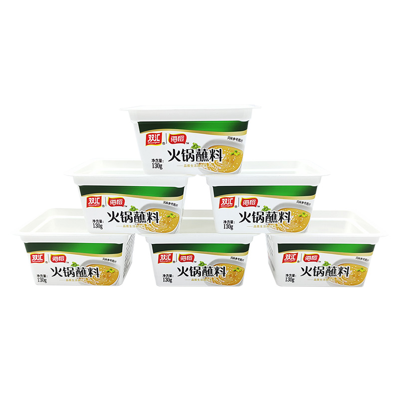 Pp tasse de dessert en plastique