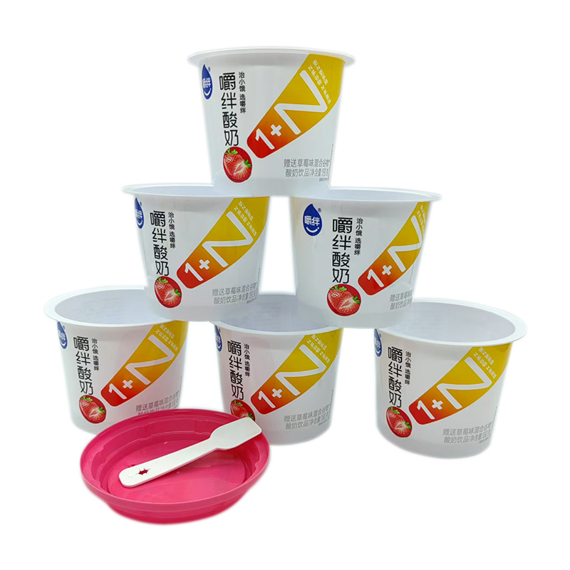 PP Bowl de yaourt en plastique
