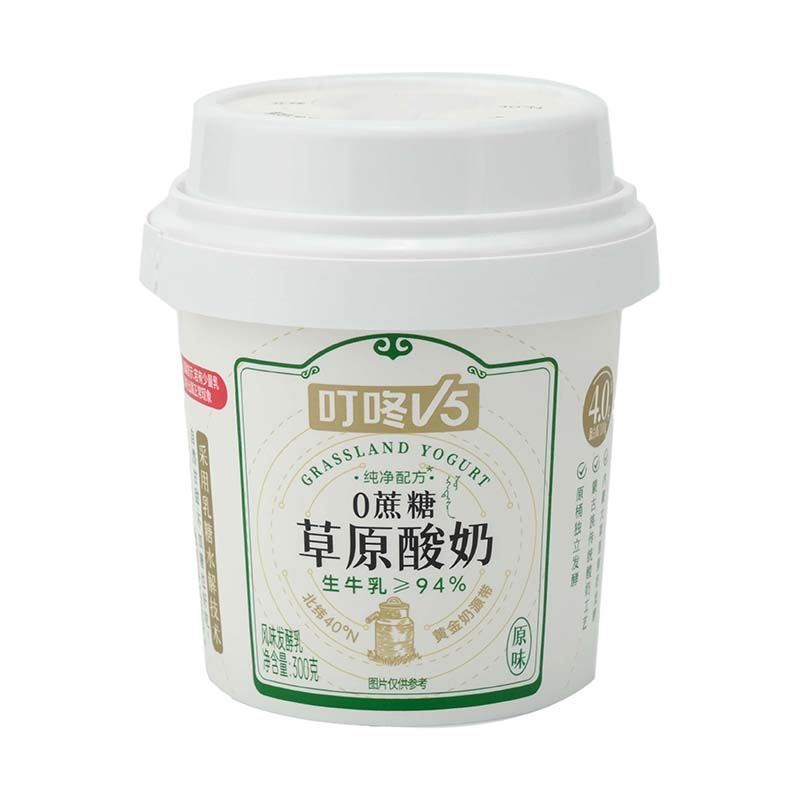Tasse de yaourt de moulage par injection PP